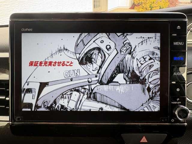 Ｎ－ＢＯＸ カスタム６６０Ｇ　Ｌターボ　ホンダセンシング　４名　禁煙車★ホンダセンシング★ハーフレザーシート★シートヒーター★パドルシフト★バックカメラ★クルーズコントロール★両側パワースライドドア★ＥＴＣ★（18枚目）