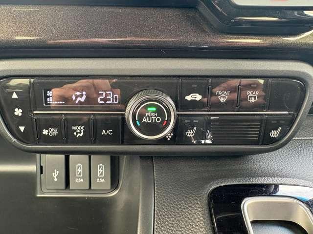 Ｎ－ＢＯＸ カスタム６６０Ｇ　Ｌターボ　ホンダセンシング　４名　禁煙車★ホンダセンシング★ハーフレザーシート★シートヒーター★パドルシフト★バックカメラ★クルーズコントロール★両側パワースライドドア★ＥＴＣ★（29枚目）