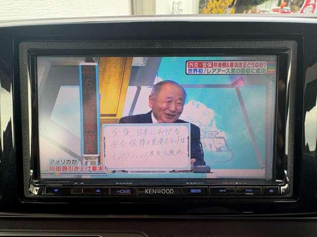 Ｎ－ＯＮＥ プレミアム　ＳＳパッケージ　禁煙車／衝突軽減／ＫＥＮＷＯＯＤ製ナビ／Ｂカメラ／フルセグ／ＥＴＣ／純正ＡＷ／スマートキー／ツートンカラー（11枚目）