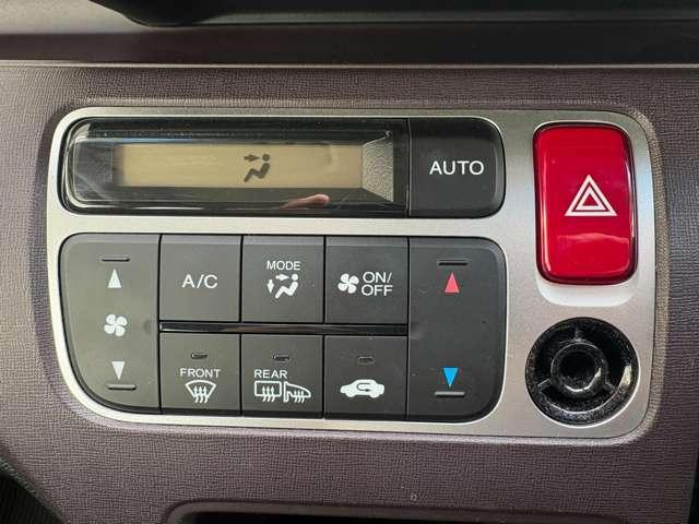 Ｎ－ＯＮＥ プレミアム　ＳＳパッケージ　禁煙車／衝突軽減／ＫＥＮＷＯＯＤ製ナビ／Ｂカメラ／フルセグ／ＥＴＣ／純正ＡＷ／スマートキー／ツートンカラー（16枚目）