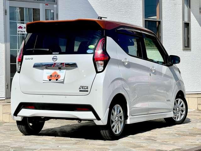 デイズ ハイウェイスター　Ｘ　禁煙車／アラウンドビューモニター／　エマージェンシーブレーキ／ＬＥＤヘッドライト／スマートキー／ドラレコ／ＥＴＣ／アイドリングストップ／純正ナビ／フルセグ（5枚目）