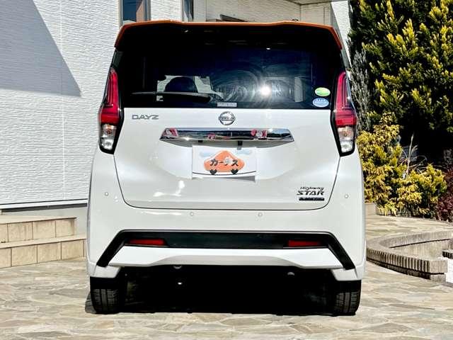 デイズ ハイウェイスター　Ｘ　禁煙車／アラウンドビューモニター／　エマージェンシーブレーキ／ＬＥＤヘッドライト／スマートキー／ドラレコ／ＥＴＣ／アイドリングストップ／純正ナビ／フルセグ（6枚目）