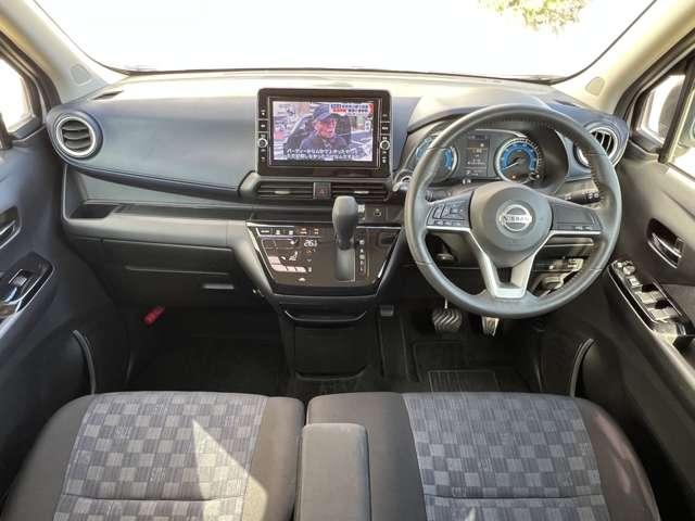 デイズ ハイウェイスター　Ｘ　禁煙車／アラウンドビューモニター／　エマージェンシーブレーキ／ＬＥＤヘッドライト／スマートキー／ドラレコ／ＥＴＣ／アイドリングストップ／純正ナビ／フルセグ（9枚目）