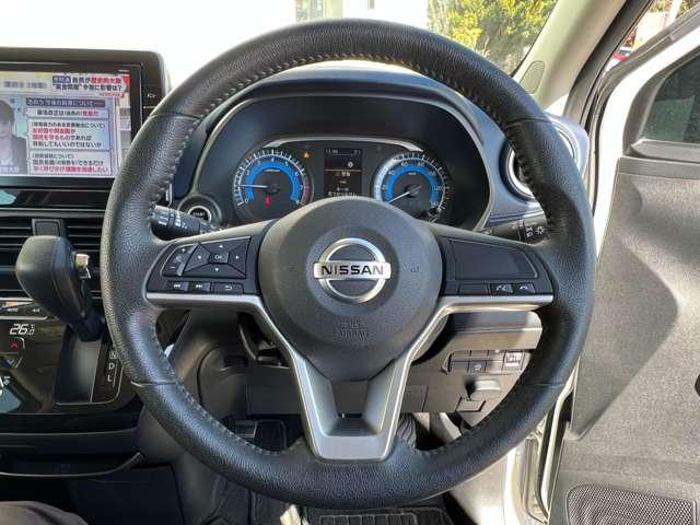 デイズ ハイウェイスター　Ｘ　禁煙車／アラウンドビューモニター／　エマージェンシーブレーキ／ＬＥＤヘッドライト／スマートキー／ドラレコ／ＥＴＣ／アイドリングストップ／純正ナビ／フルセグ（19枚目）