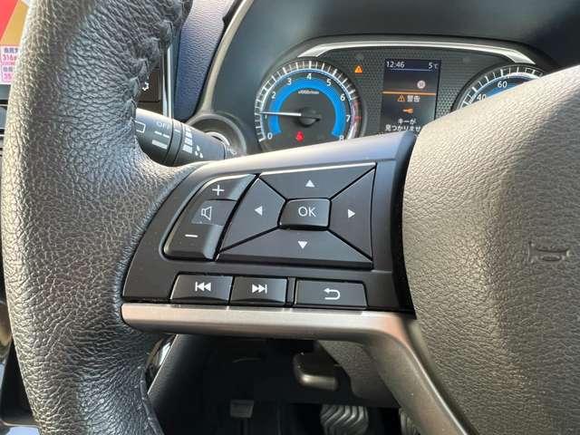 デイズ ハイウェイスター　Ｘ　禁煙車／アラウンドビューモニター／　エマージェンシーブレーキ／ＬＥＤヘッドライト／スマートキー／ドラレコ／ＥＴＣ／アイドリングストップ／純正ナビ／フルセグ（20枚目）