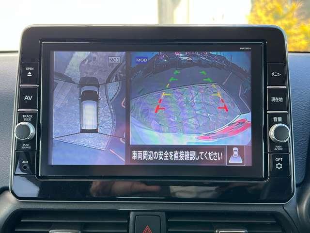 デイズ ハイウェイスター　Ｘ　禁煙車／アラウンドビューモニター／　エマージェンシーブレーキ／ＬＥＤヘッドライト／スマートキー／ドラレコ／ＥＴＣ／アイドリングストップ／純正ナビ／フルセグ（23枚目）