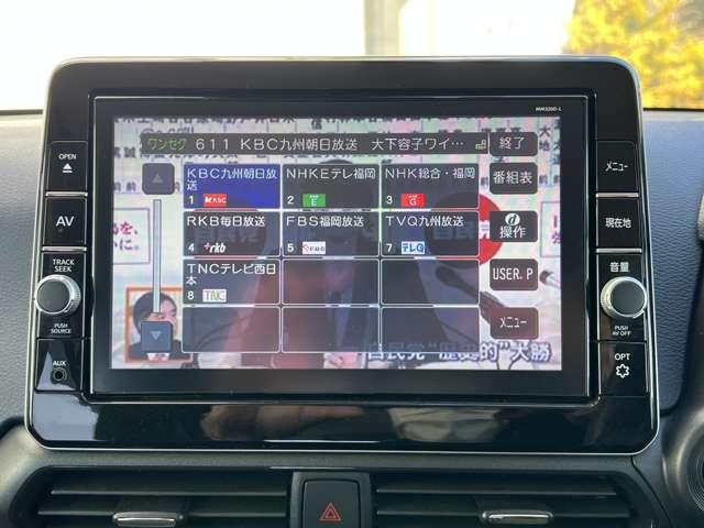 デイズ ハイウェイスター　Ｘ　禁煙車／アラウンドビューモニター／　エマージェンシーブレーキ／ＬＥＤヘッドライト／スマートキー／ドラレコ／ＥＴＣ／アイドリングストップ／純正ナビ／フルセグ（24枚目）