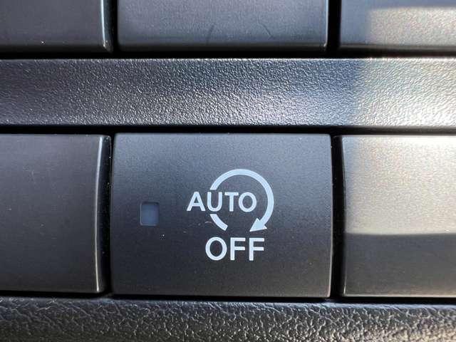 デイズ ハイウェイスター　Ｘ　禁煙車／アラウンドビューモニター／　エマージェンシーブレーキ／ＬＥＤヘッドライト／スマートキー／ドラレコ／ＥＴＣ／アイドリングストップ／純正ナビ／フルセグ（30枚目）