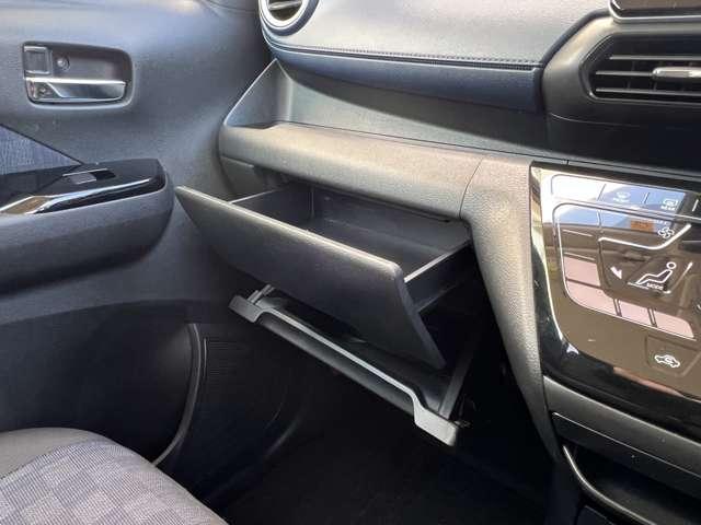 デイズ ハイウェイスター　Ｘ　禁煙車／アラウンドビューモニター／　エマージェンシーブレーキ／ＬＥＤヘッドライト／スマートキー／ドラレコ／ＥＴＣ／アイドリングストップ／純正ナビ／フルセグ（35枚目）