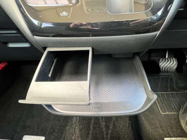 デイズ ハイウェイスター　Ｘ　禁煙車／アラウンドビューモニター／　エマージェンシーブレーキ／ＬＥＤヘッドライト／スマートキー／ドラレコ／ＥＴＣ／アイドリングストップ／純正ナビ／フルセグ（36枚目）