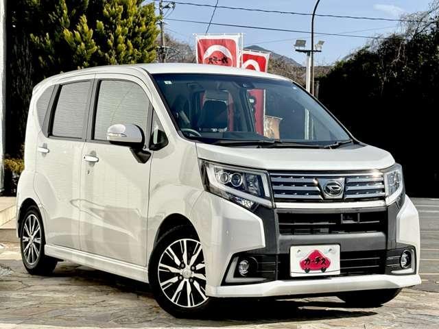 �����ԕی����J�[�`�X�ɂ��C���I�J�[�`�X�ōw���Ɠ����Ɏ����ԕی��ɉ�������ƁA�[�Ԍ�ɂ����o���p�[�̏���⏞����w�J�[�`�X�o���p�[�v���X�x�����Ă��܂��I