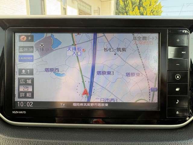 �y�����z�������ۃN���[�j���O�ς݁I�G�A�R�����̃I�v�V�������������܂���