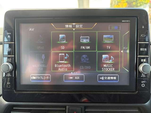 �y�s�u�z�n�f�W�s�u������ĉ��K�ȃh���C�u���y���߂܂���