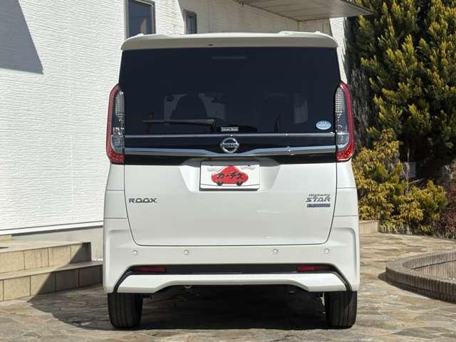 �����ԕی����J�[�`�X�ɂ��C���I�J�[�`�X�ōw���Ɠ����Ɏ����ԕی��ɉ�������ƁA�[�Ԍ�ɂ����o���p�[�̏���⏞����w�J�[�`�X�o���p�[�v���X�x�����Ă��܂��I