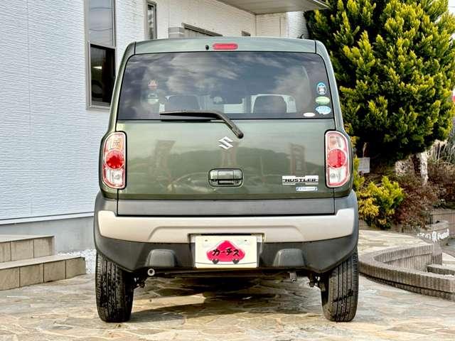 �݌Ɏ��q�̏�Ԃ͂P��P��J�[�`�X�z�[���y�[�W�ɂĊm�F�ł��܂��I���񂲗����������I�I