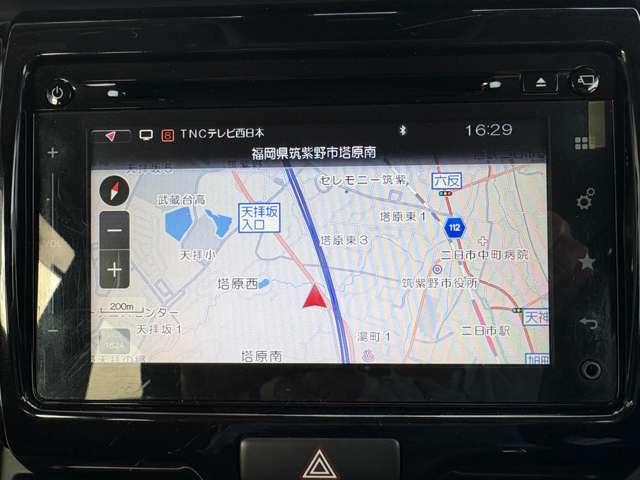 �i�r�����₷���ł���