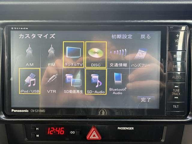 �y�s�u�z�n�f�W�s�u������ĉ��K�ȃh���C�u���y���߂܂���