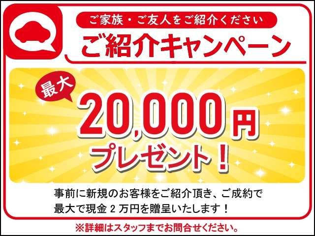 ハイブリッドＧＸ　★社外ナビ★フルセグ★バックカメラ★ＥＴＣ★（画像42）