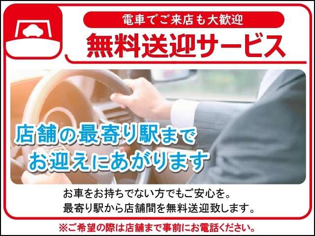 ハイブリッドＧＸ　★社外ナビ★フルセグ★バックカメラ★ＥＴＣ★（画像49）