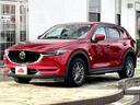 ＣＸ－５ ２．２ディーゼルターボＸＤ　Ｌパッケージ　４ＷＤ　５名　４ＷＤ／レーダークルコン／ＢＯＳＥスピーカー／全方位モニター／純正ＳＳＤナビ／フルセグ地デジ／パワーシート／ドラレコ／ＥＴＣ／スマートキー／コーナーセンサー／禁煙車／定期点検記録簿／１年保証付き／（3枚目）