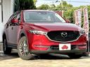 ＣＸ－５ ２．２ディーゼルターボＸＤ　Ｌパッケージ　４ＷＤ　５名　４ＷＤ／レーダークルコン／ＢＯＳＥスピーカー／全方位モニター／純正ＳＳＤナビ／フルセグ地デジ／パワーシート／ドラレコ／ＥＴＣ／スマートキー／コーナーセンサー／禁煙車／定期点検記録簿／１年保証付き／（6枚目）