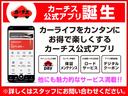 ２．０ＧＴ－Ｓアイサイト　４ＷＤ　４ＷＤ／アイサイト／アクティブクルーズコントロール／パドルシフト／フルセグナビ／バックカメラ／Ｂｌｕｅｔｏｏｔｈ対応／ＬＥＤヘッドライト／パワーシート／ドライブレコーダー／スマートキー／１年保証付き／（60枚目）