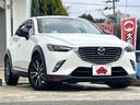 ＣＸ－３ ＸＤ　ツーリング　Ｌパッケージ　アダブティブクルーズコントロール／純正ＳＳＤナビ／フルセグ地デジ／バックカメラ／ＢＳＭ／スマートキー／ＥＴＣ／後方接近センサー／シートヒーター／ＢＯＳＥサウンド／パドルシフト／禁煙車／１年保証付／（7枚目）