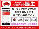 Ｇ　レーダーブレーキサポート／運転席シートヒーター／アイドリングストップ／スマートキー／オートエアコン／社外オーディオ／ドライブレコーダー／パワステ／ベンチシート／禁煙車／１年保証付き／（56枚目）