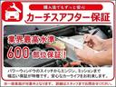 Ｃ１８０　ローレウスエディション　レーダーセーフティＰＫＧ★アダプティブクルーズ★黒レザ／Ｐシート／シートヒーター★純正ＨＤＤナビ／バックカメラ／フルセグＴＶ／ＢＴ対応★スマートキー★ＬＥＤヘッドライト★ＥＴＣ★点検記録簿★禁煙（39枚目）