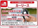 Ｃ１８０　ローレウスエディション　レーダーセーフティＰＫＧ★アダプティブクルーズ★黒レザ／Ｐシート／シートヒーター★純正ＨＤＤナビ／バックカメラ／フルセグＴＶ／ＢＴ対応★スマートキー★ＬＥＤヘッドライト★ＥＴＣ★点検記録簿★禁煙（43枚目）