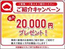 Ｃ１８０　ローレウスエディション　レーダーセーフティＰＫＧ★アダプティブクルーズ★黒レザ／Ｐシート／シートヒーター★純正ＨＤＤナビ／バックカメラ／フルセグＴＶ／ＢＴ対応★スマートキー★ＬＥＤヘッドライト★ＥＴＣ★点検記録簿★禁煙（44枚目）
