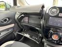 ｅ－パワー　Ｘ　禁煙車／エマージェンシーブレーキ／純正ディスプレーオーディオ／レーンキープ／バックカメラ／ＥＴＣ／アイドリングストップ／スマートキー／横滑り防止装置／パワーウィンドウ／パワステ／定期点検記録簿／（33枚目）