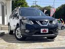 ２０Ｘ　エマージェンシーブレーキパッケージ　４ＷＤ　４ＷＤ／禁煙車／エマージェンシーブレーキ／純正フルセグ地デジナビ／バックカメラ／ＬＥＤヘッドライト／ルーフレール／シートヒーター／ＥＴＣ／純正アルミホイール／ドライブレコーダー／パワーウィンドウ／（40枚目）