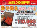 サムネイル3