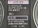 サムネイル15