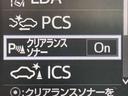 サムネイル16