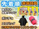 新規在庫ぞくぞく入庫♪乗り換え応援します！賢く買うならカーチスの中古車！お得な一台を見つけてください！車探しから保証・メンテナンスまで徹底サポート♪任意保険もお任せ下さい♪詳しくはスタッフまで♪
