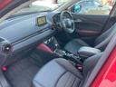ＸＤ　ツーリング　禁煙車／ＢＯＳＥサウンド／コネクトナビ／フルセグナビ／Ｂｌｕｅｔｏｏｔｈ／バックカメラ／ＬＥＤヘッドライト／ＨＵＤ／クルーズコントロール／パドルシフト／ＢＳＭ／ＥＴＣ／スマートキー／パワーウィンドウ／（14枚目）
