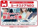 Ｇ・ターボＬパッケージ　禁煙車／衝突被害軽減ブレーキ／両側電動スライドドア／純正ナビ／Ｂｌｕｅｔｏｏｔｈ対応／バックカメラ／ＨＩＤヘッドライト／スマートキー／純正１５インチアルミ／クルーズコントロール／パドルシフト／ＥＴＣ／（38枚目）