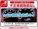 Ｇ・ターボＬパッケージ　禁煙車／衝突被害軽減ブレーキ／両側電動スライドドア／純正ナビ／Ｂｌｕｅｔｏｏｔｈ対応／バックカメラ／ＨＩＤヘッドライト／スマートキー／純正１５インチアルミ／クルーズコントロール／パドルシフト／ＥＴＣ／（52枚目）