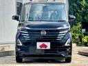 ルークス ハイウェイスター　Ｘ　衝突軽減ブレーキ★レーンキープ★純正ナビ★フルセグ★アラビュー★スマートキー★パワースライドドア★ＬＥＤ★ハンズフリースライド★禁煙車★定期点検記録簿（4枚目）