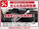 カーチスなら!実際に試乗することで視界や操作性、車の状態を確認できます!車検、保険がなくても敷地内で運転できるのでご安心ください!