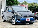 Ｇ　禁煙車／衝突被害軽減ブレーキ／両側電動スライドドア／純正ＳＳＤナビ／ワンセグＴＶ／Ｂｌｕｅｔｏｏｔｈ／バックカメラ／ＬＥＤヘッドライト／ＥＴＣ／スマートキー／オートエアコン／パワステ／横滑り防止装置／（29枚目）