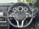 Ｅ２５０カブリオレＡＭＧスポーツＰｋ　禁煙車／フル装備／ＡＢＳ／Ｗエアバック／純正ＨＤＤナビ／ＤＴＶ／バックカメラ／ＬＥＤヘッドライト／黒革シート／シートヒーター／純正１８インチアルミホイール／オートライト／ＥＴＣ／スマートキー／（10枚目）