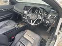 Ｅ２５０カブリオレＡＭＧスポーツＰｋ　禁煙車／フル装備／ＡＢＳ／Ｗエアバック／純正ＨＤＤナビ／ＤＴＶ／バックカメラ／ＬＥＤヘッドライト／黒革シート／シートヒーター／純正１８インチアルミホイール／オートライト／ＥＴＣ／スマートキー／（22枚目）