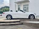 Ｅ２５０カブリオレＡＭＧスポーツＰｋ　禁煙車／フル装備／ＡＢＳ／Ｗエアバック／純正ＨＤＤナビ／ＤＴＶ／バックカメラ／ＬＥＤヘッドライト／黒革シート／シートヒーター／純正１８インチアルミホイール／オートライト／ＥＴＣ／スマートキー／（28枚目）