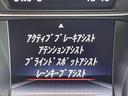 安全機能も充実しています★