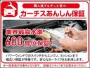 安心充実のカーチス独自保証「カーチスあんしん保証」!!