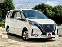 ｅ－パワー　ハイウェイスターＶ　ワンオーナー／禁煙車／衝突被害軽減ブレーキ／アラウンドビューモニター／純正ナビ／フルセグＴＶ／Ｂｌｕｅｔｏｏｔｈ対応／バックカメラ／クルーズコントロール／ハンズフリーパワースライドドア／ＥＴＣ／（35枚目）