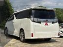 ２．５Ｚ　Ａエディション　ワンオーナー／禁煙車／衝突被害軽減ブレーキ／アダブティブクルーズコントロール／パノラミックビュー／メーカーナビ／Ｂｌｕｅｔｏｏｔｈ／バックカメラ／ＥＴＣ／ＪＢＬプレミアムサウンドシステム／ＥＴＣ２．０（39枚目）